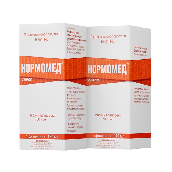 Препарат Нормомед® в форме сиропа одобрен к применению без рецепта