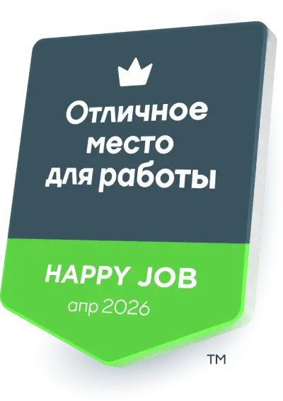 Валента Фарм - отличное место для работы
