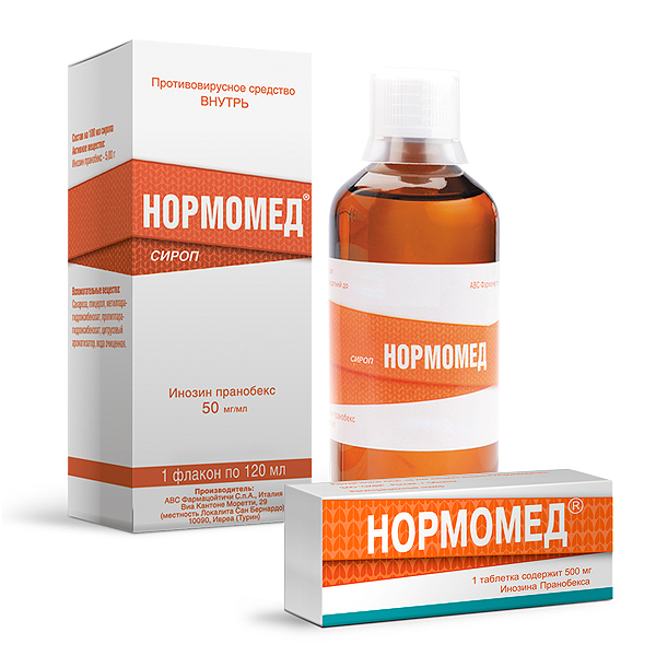 Valenta Pharm Brings a New Form of Its Medicine for Influenza and Other ARVIs to the Russian Market Valenta Pharm Brings a New Form of Its Medicine for Influenza and Other ARVIs to the Russian Market