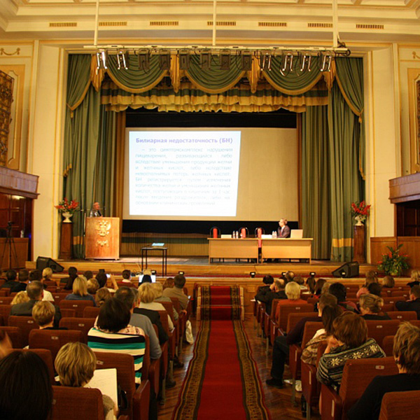 Valenta Participated in the IV International Internet Congress with Symposium on Gastroenterology