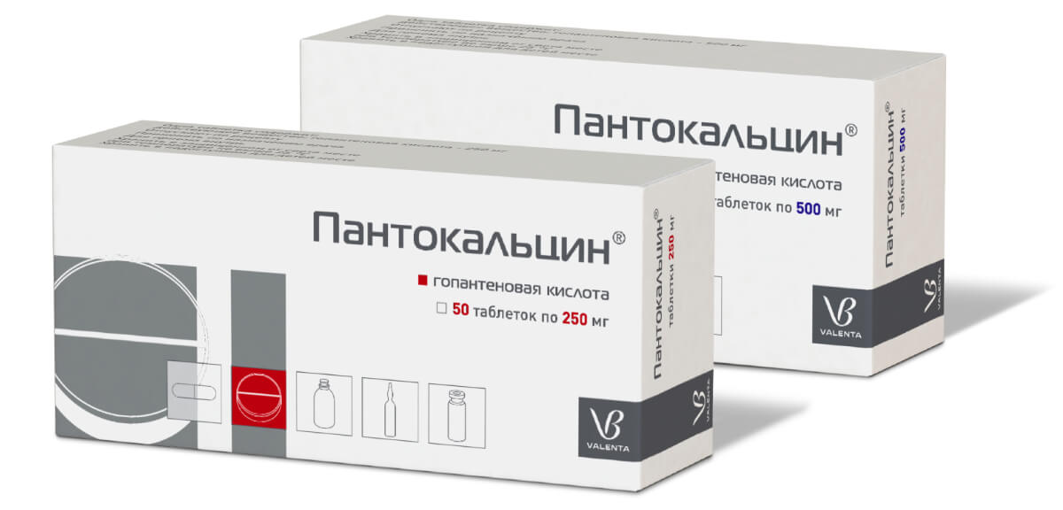 Пантокальцин<sup>®</sup>