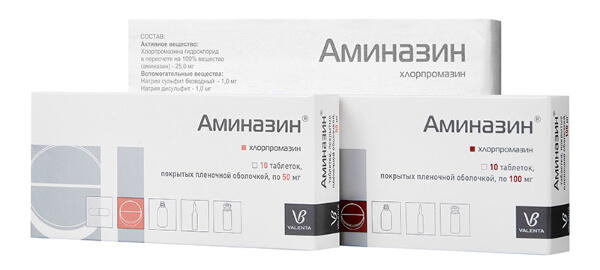 Aminazin<sup>®</sup>