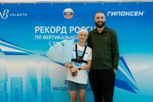 «Валента Фарм» стала партнёром рекорда 
России