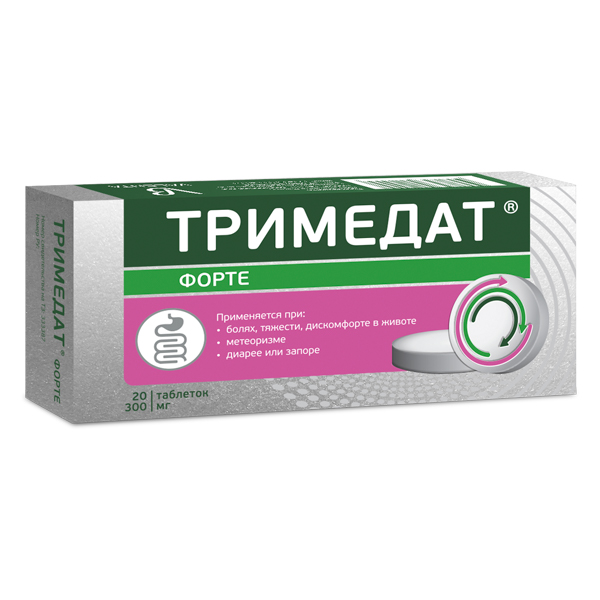 Valenta Pharm Brings a New Dosage Form of Its Gastroenterological Medicine to the Russian Market