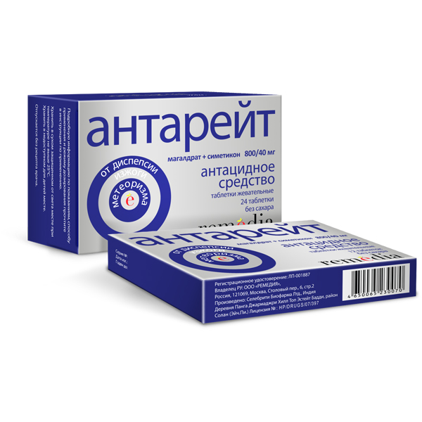 Valenta expands portfolio in gastroenterology Valenta expands portfolio in gastroenterology