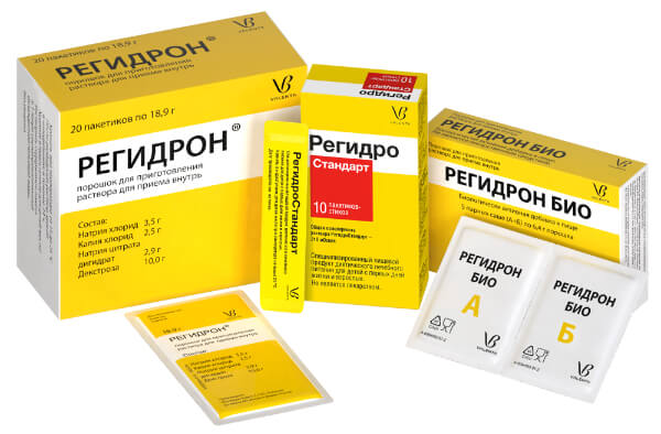 Регидрон<sup>®</sup>