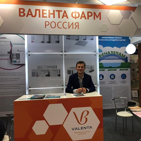 Organized with the support of “Valenta Pharm” an international conference “Psychic health:  professional education” took place
