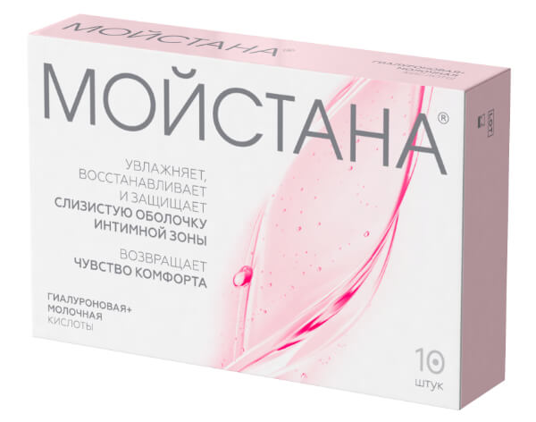 Moistana<sup>®</sup>