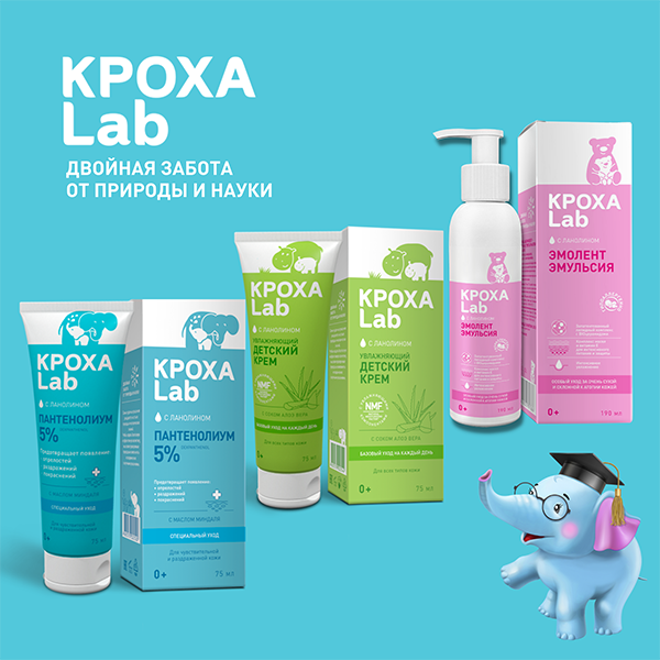 Кроха lab<sup>®</sup>