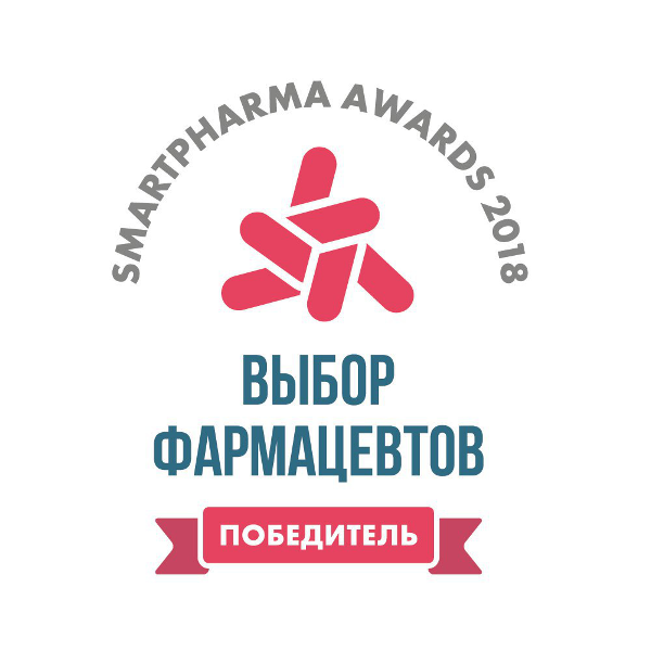 Valenta Pharm Medicines Won Recognition at Smartpharma® Awards 2018 Valenta Pharm Medicines Won Recognition at Smartpharma® Awards 2018