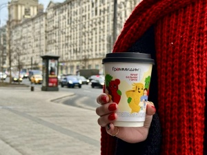 Кампания «Согрейся со вкусом» признана 
одной из наиболее успешных практик в фарм-коммуникациях этого года