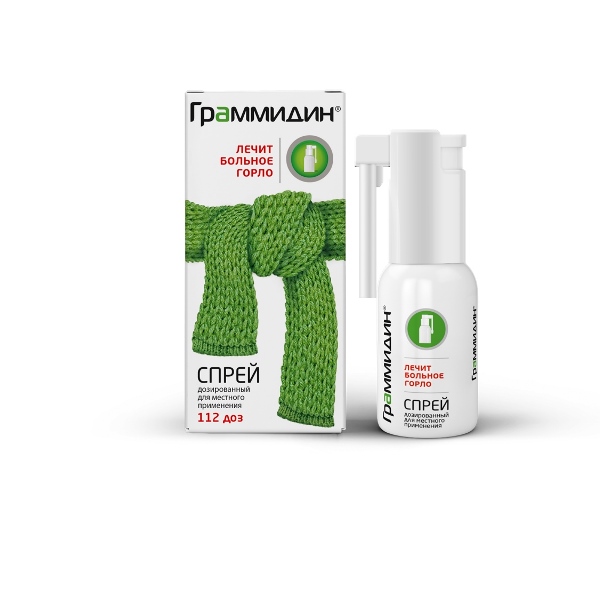 Grammidin® spray is allowed for kids since 6 years old Grammidin® spray is allowed for kids since 6 years old
