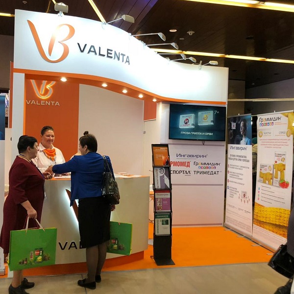 The XVII Russian Congress “Innovative Technologies in Pediatrics and Pediatric Surgery” with International Participation Took Place with the Support of Valenta Pharm