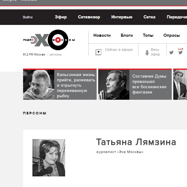 Снова в школу Снова в школу
