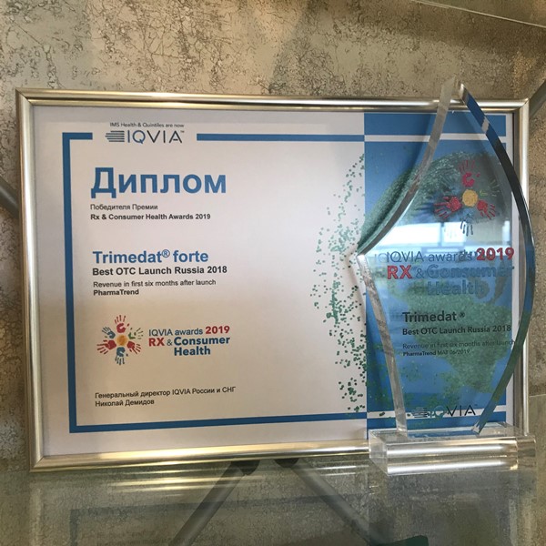 Valenta Pharm key medicine from gastroenterological portfolio of company won an IQVIA RX& Consumer health awards, 2019 Valenta Pharm key medicine from gastroenterological portfolio of company won an IQVIA RX& Consumer health awards, 2019