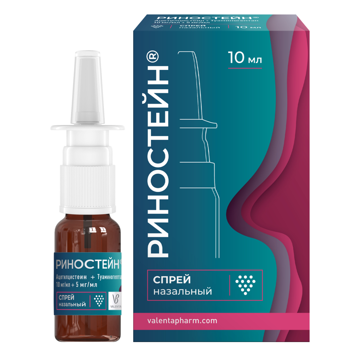 Риностейн<sup>®</sup>