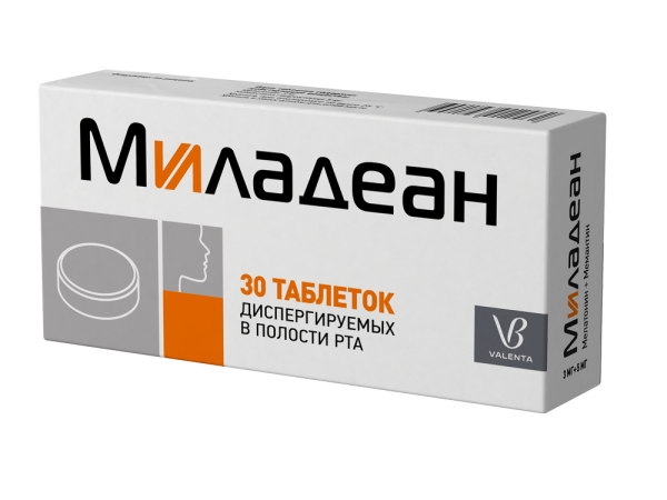 Прорыв в терапии додементных расстройств от компании «Валента Фарм» Прорыв в терапии додементных расстройств от компании «Валента Фарм»