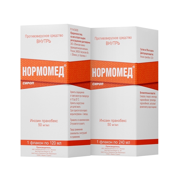 Normomed® sirup approved for use over-the-counter Normomed® sirup approved for use over-the-counter