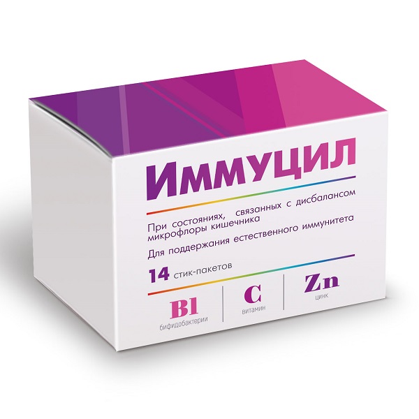 Valenta Pharm Launched a New Product to Strengthen the Immune System Valenta Pharm Launched a New Product to Strengthen the Immune System