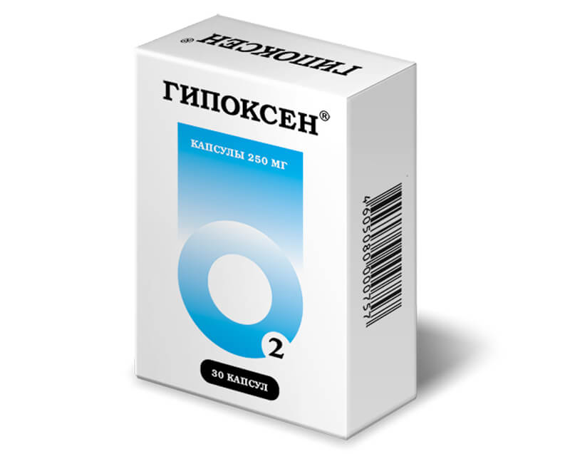 Hypoxen<sup>®</sup>