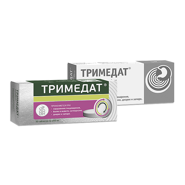 Препарат Тримедат® теперь в новой упаковке