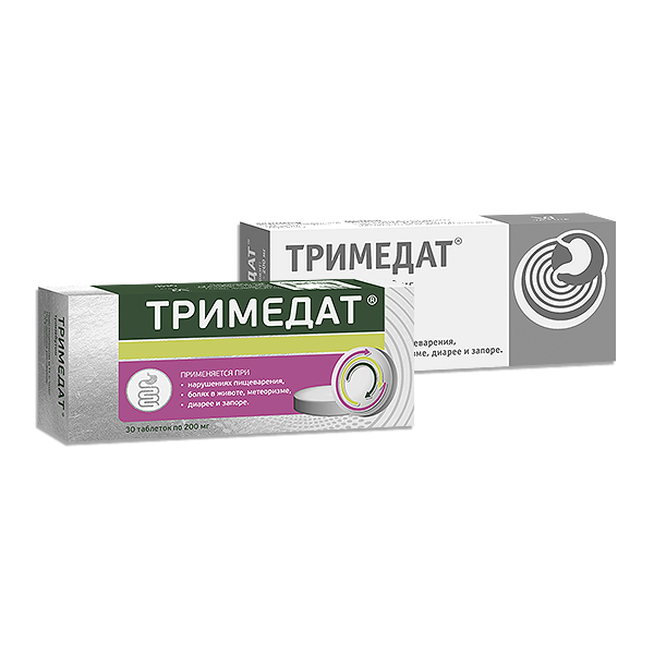 Тримедат Купить В Твери В Аптеках
