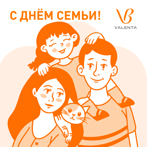 С Днём семьи, любви и верности! С Днём семьи, любви и верности!