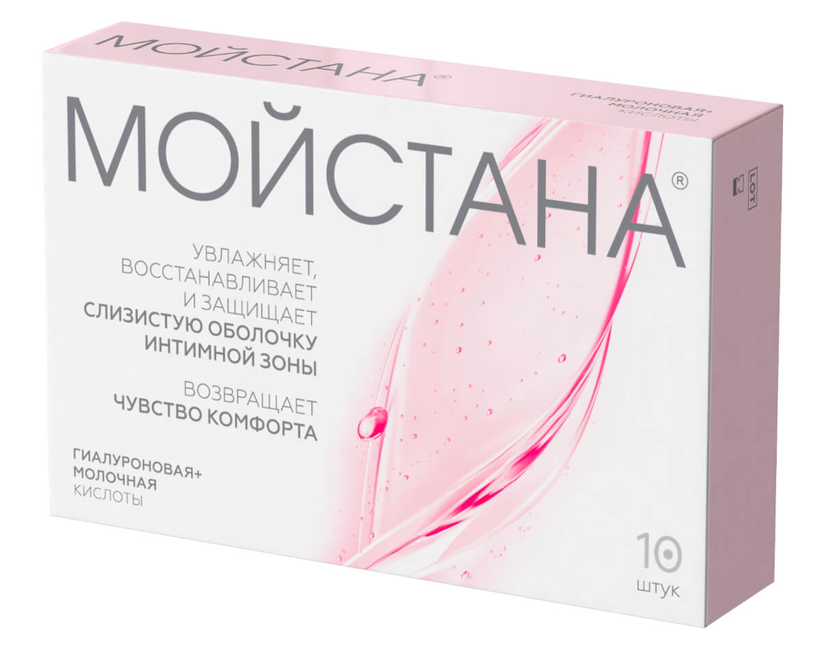 Moistana<sup>®</sup>