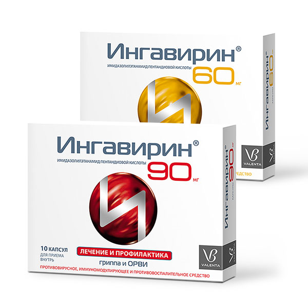 Valenta Pharm presents a new form of Ingavirin®
