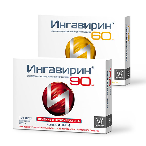 Valenta Pharm presents a new form of Ingavirin® Valenta Pharm presents a new form of Ingavirin®