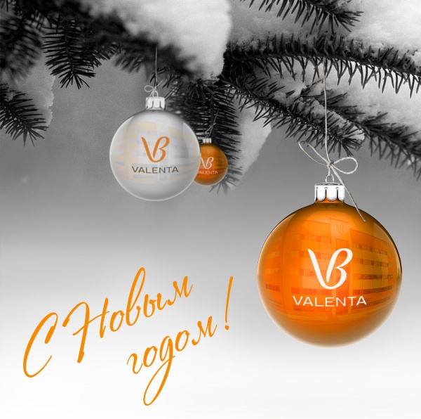 Valenta Greets You with New Year 2016!