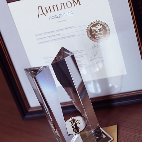 Ingavirin from Valenta Won «Platinum Ounce» Award