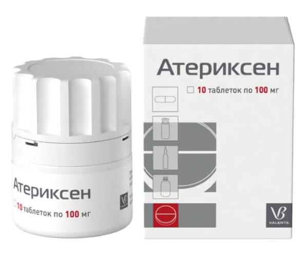 Атериксен<sup>®</sup>
