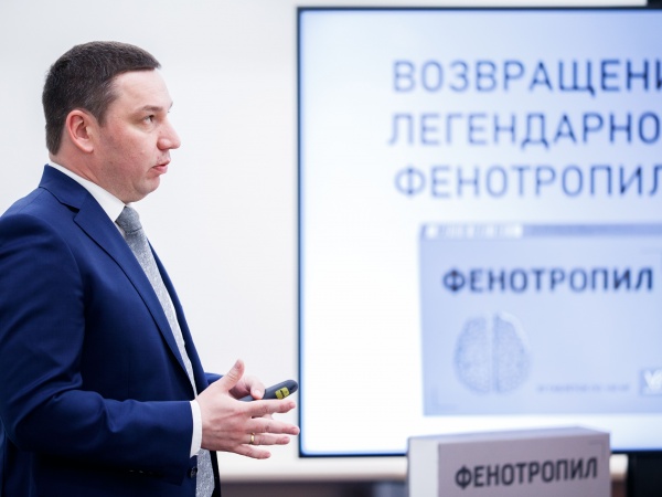 Компания «Валента Фарм» возрождает выпуск ноотропного препарата «Фенотропил» на фоне возросшего спроса со стороны населения на психоневрологические препараты Компания «Валента Фарм» возрождает выпуск ноотропного препарата «Фенотропил» на фоне возросшего спроса со стороны населения на психоневрологические препараты