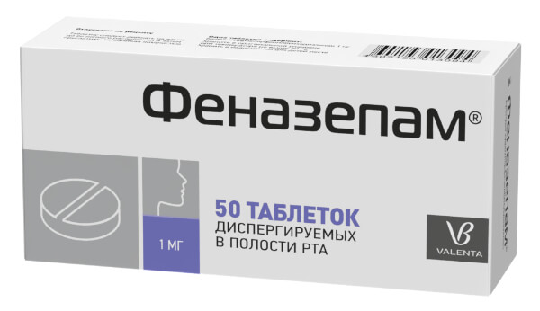 Феназепам<sup>®</sup>