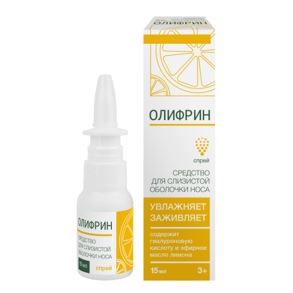 Олифрин<sup>®</sup>