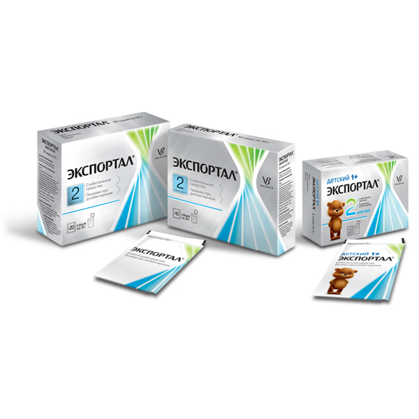 New Exportal® Package Design