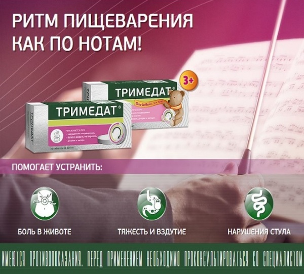 Large-Scale Advertising Communication for Valenta Pharm Gastro Portfolio Medicine Launched