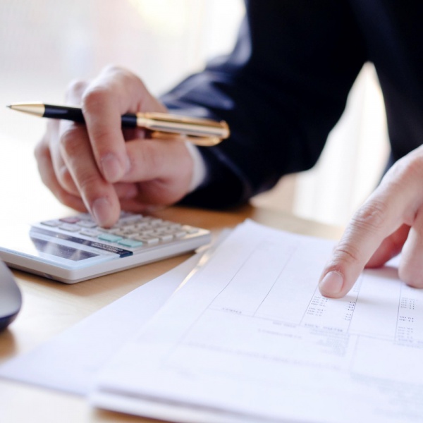 The Results of Special Assessment of Working Conditions The Results of Special Assessment of Working Conditions
