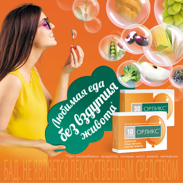 Healthy eating unlimited Healthy eating unlimited