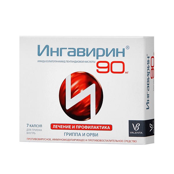 WHO Included Valenta Pharm’s Antiviral Drug in the International Drug Classification System WHO Included Valenta Pharm’s Antiviral Drug in the International Drug Classification System
